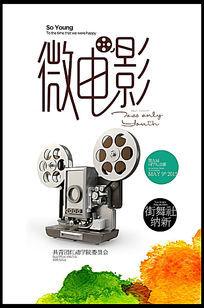 萨斯喀彻温省毕业证电子图